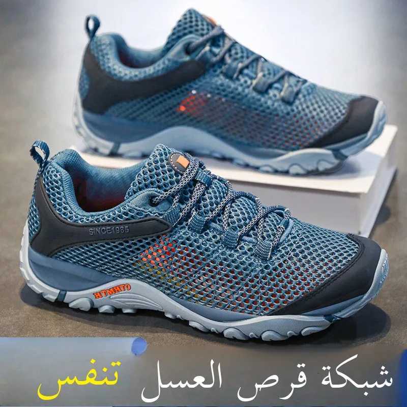 Paul 2025 New 57 Water oes Mens Casual Single Strap Lace-Up Youth Me oes Breathable Comfortable Fashionable Z250812