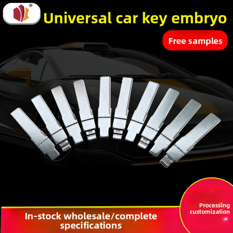 Car Remote Blank Suitable for Land Rover/Range Rover/Jaguar Smart Card Small Key hot-sale products