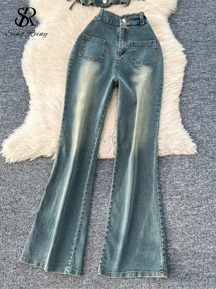 SINGREINY American Retro Denim Sets Women Puff Sleeves Buttons Mini TopsHigh Waist Slim Long Pants Summer Two Pieces Suits 250806