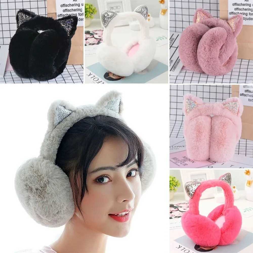 Fashion Plush Ear Muff Cold Protection Keep Warm Ear Cover Glitter Cat Ear Protectors Winter XJ250812
