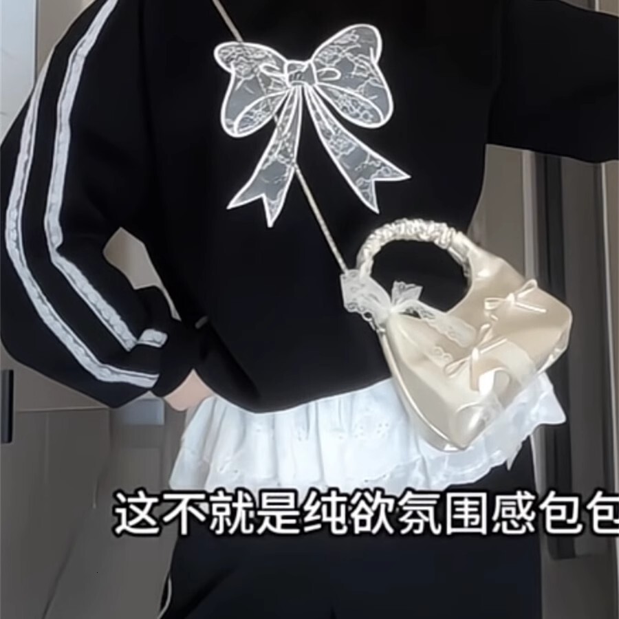 2025 New Women's Bow Underarm Bag Designer Casual Commuter Folded Dumpling Bun