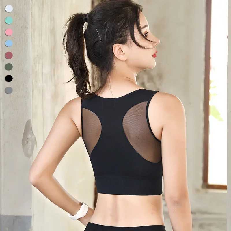 Vest Style Mesh Beautiful Back Underwear Quick-Drying Fitness Running Sports Bra Sport Bra Z250812