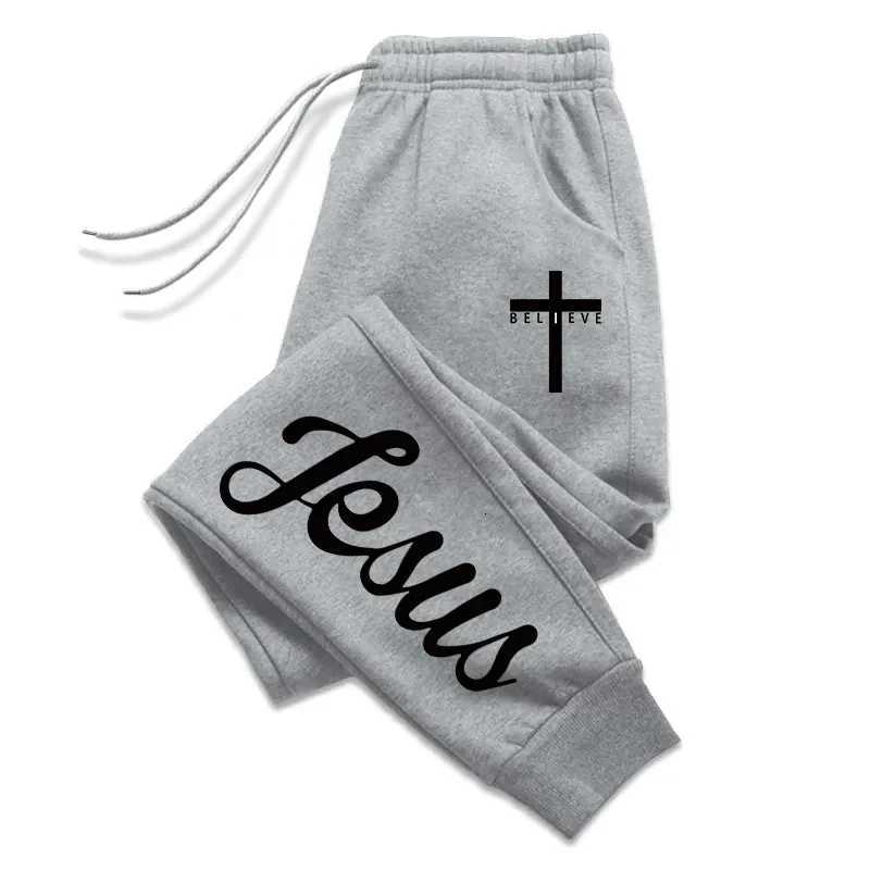 Jesus Cross Mens Sweatpants Solid Color Drawstring Long Pants Male All Season Daily Casual Sports Fitness Versatile Trousers W250812