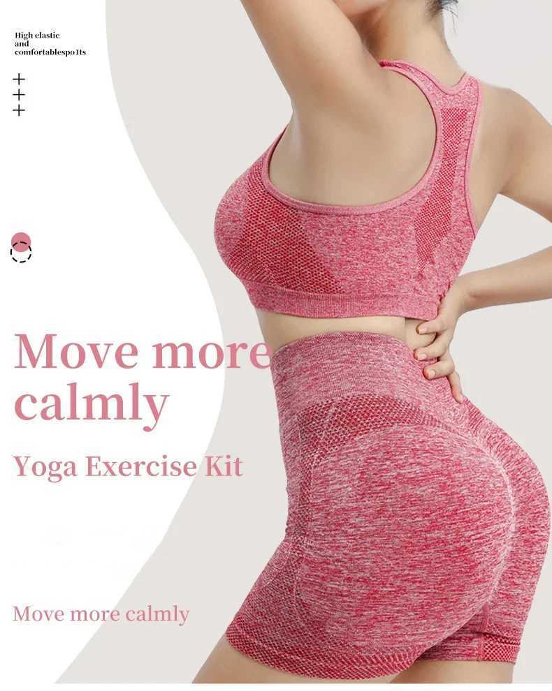 Women Sports Bra Top Push Up Fitness Bra Underwear Sport Tops For Women Breathable Running Vest Gym Wear Z250812