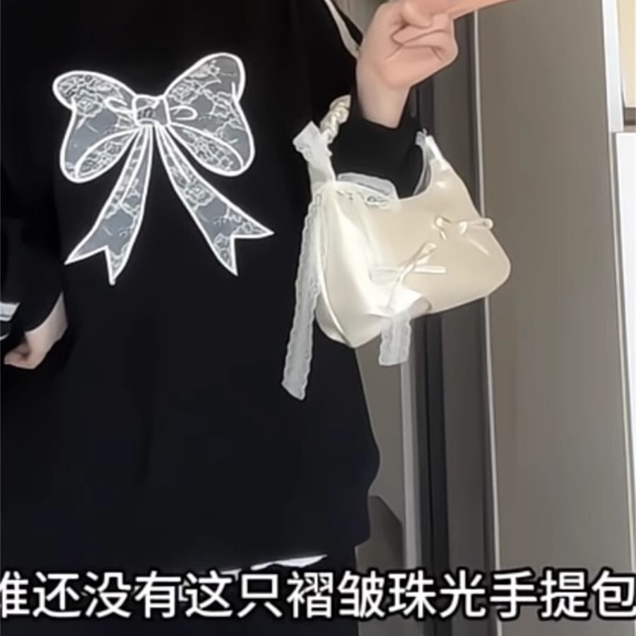 2025 New Women's Bow Underarm Bag Designer Casual Commuter Folded Dumpling Bun