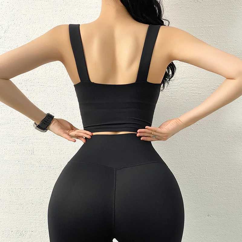 2022 Double-sided Matte Nude Feel Gathered Shock-proof Sports Vest Female Sling Deep U Back Vest Bra Z250812