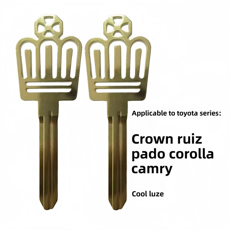 HC-B41 Suitable for Toyota Series: Crown, Reiz, Prado, etc. External Key Blank