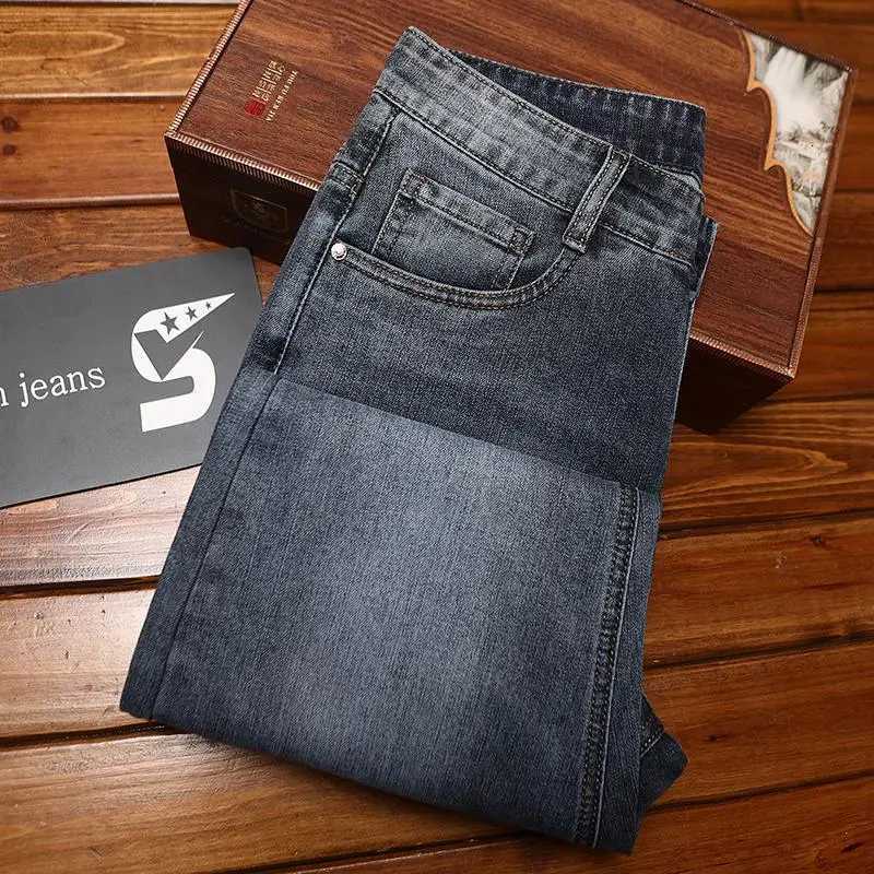 Fashionable light luxury minimalist jeans mens stretch slim fit casual versatile business small leg denim pants X250812