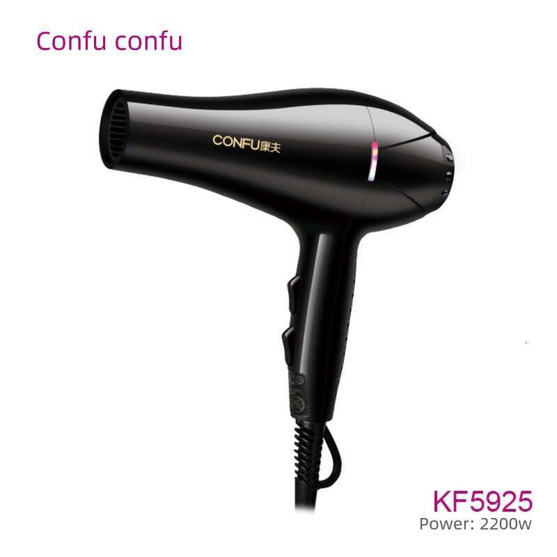High Performance Kangfu Blow-Dryer with Adjustable Temperature Settings Suitable for Hairstylists