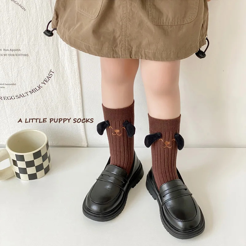 1 Pair 112 Years Autumn Childrens Socks Cute Cartoon Embroider Dog Girls Boys Toddler Knitted Cotton School Sports 250812