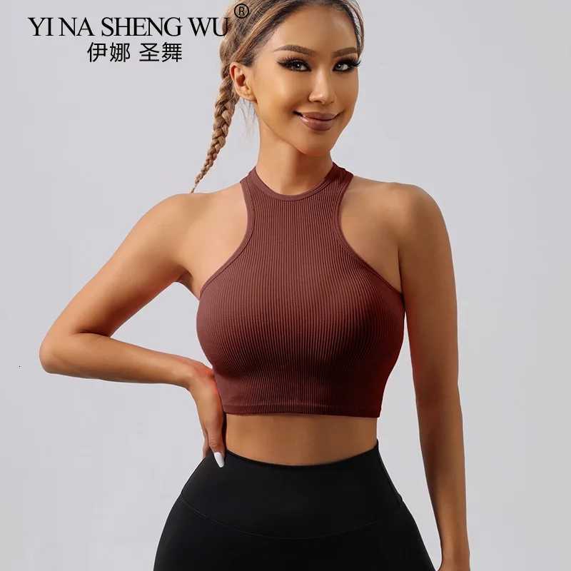 Sport Bra Women Rib-Knit Vest Round Neck Athletic Crop Top Seamless Elastic Push Up Underwear Without Pad Sportwear Z250812