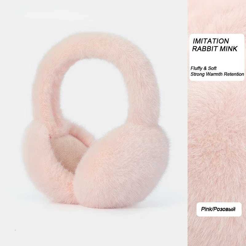 Soft Plush Ear Warmer Winter Warm Earmuffs for Women Men Fashion Solid Color Earflap Outdoor Cold Protection Ear-Muffs Ear Cover XJ250812