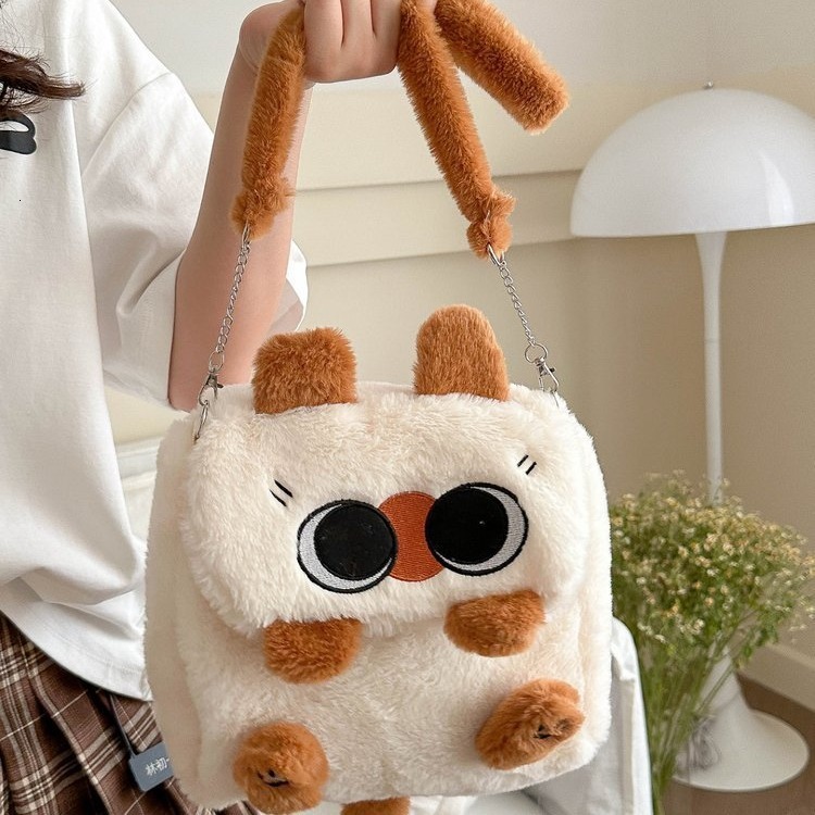 2025 Autumn New Women s Shoulder Bag Cute Plush Bag Large Capacity Cartoon Handbag Cute Doll Shoulder Bag women s Autumn bag New Designer Bag Women s 