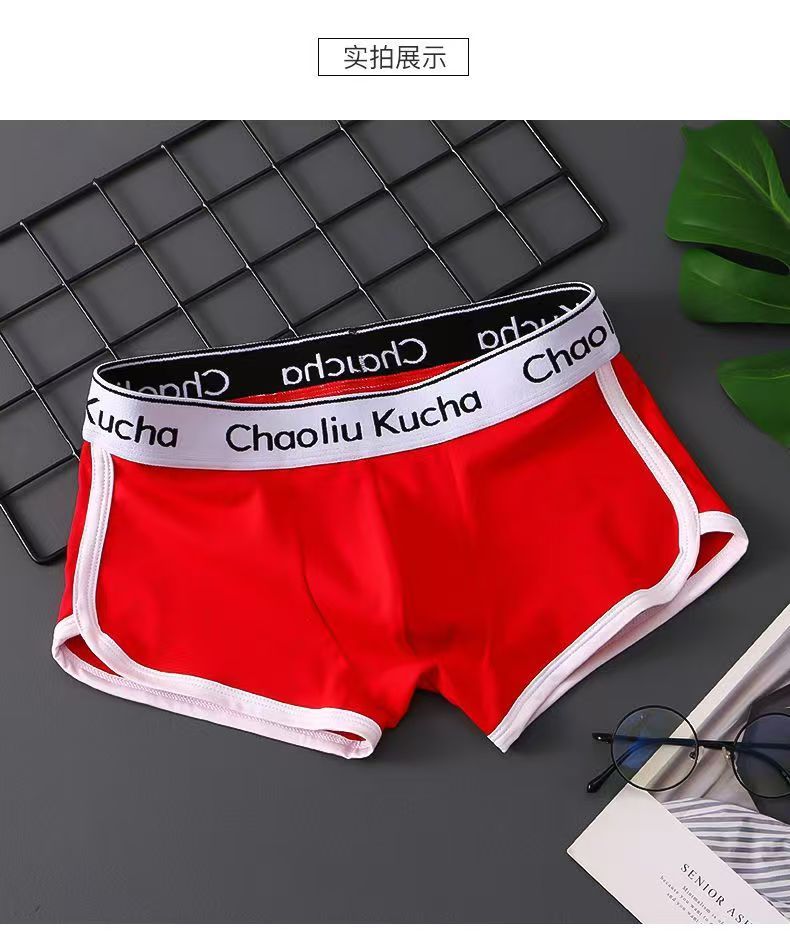 Men's Cotton Boxer Briefs - Breathable & Stretchy Fabric for Comfort Striped sports style