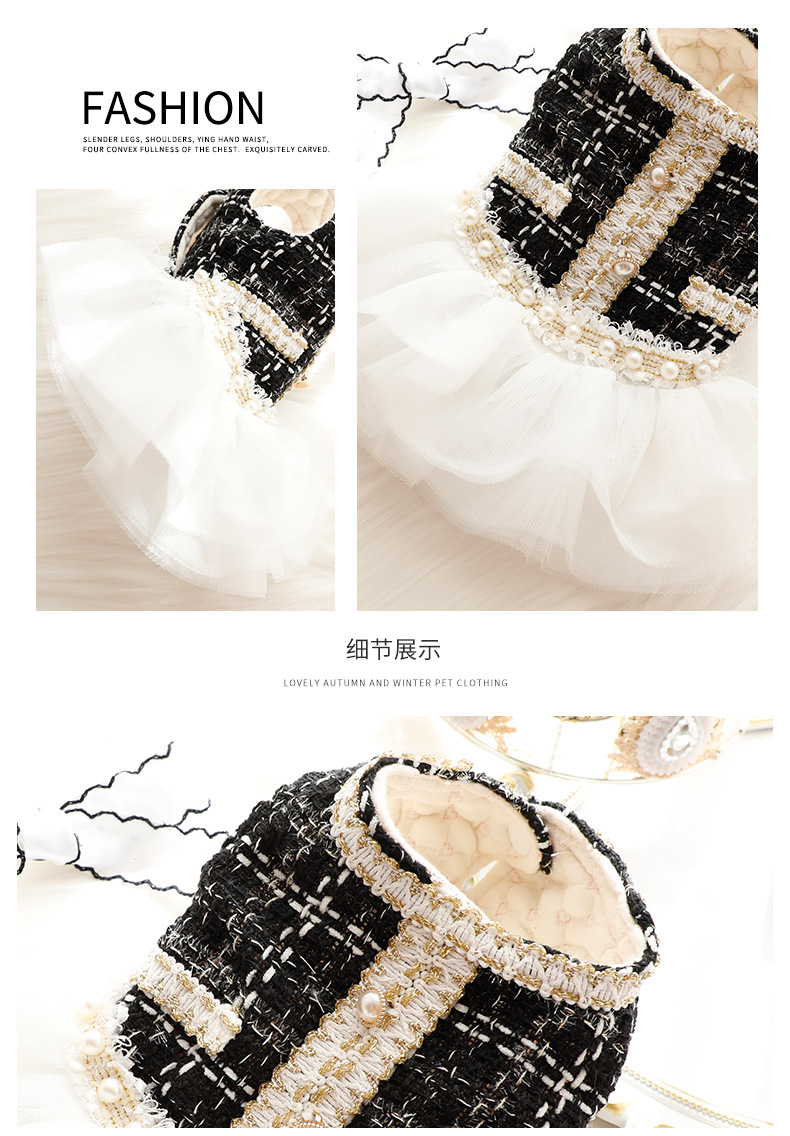 Luxury Designer Dog Harness and Leash Set for Small Dogs Puppy Walking Vest Harness for Chihuahua Yorkie Pet Supplies