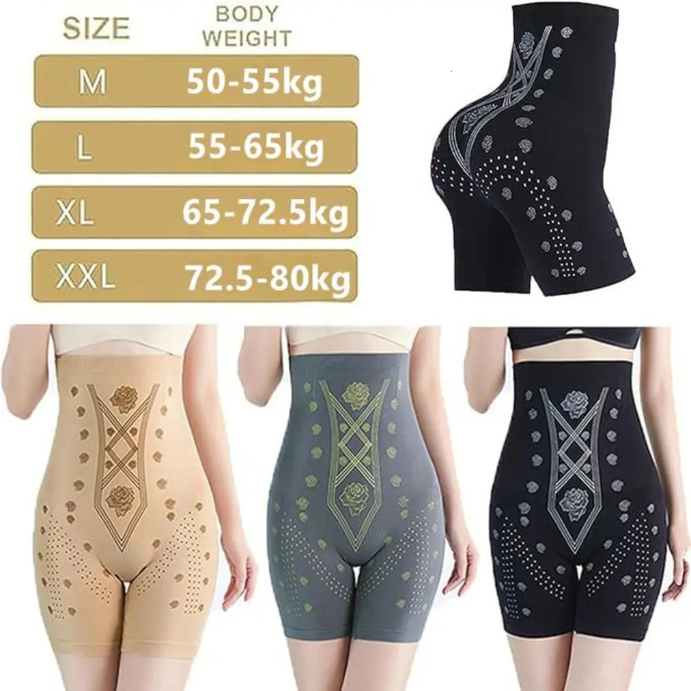 Negative Oxygen Ion Detox Shaping Shorts Ion Shaping Shorts for Weight Loss Negative Fat Burning Shaper Tummy Control Bodysuit 250807