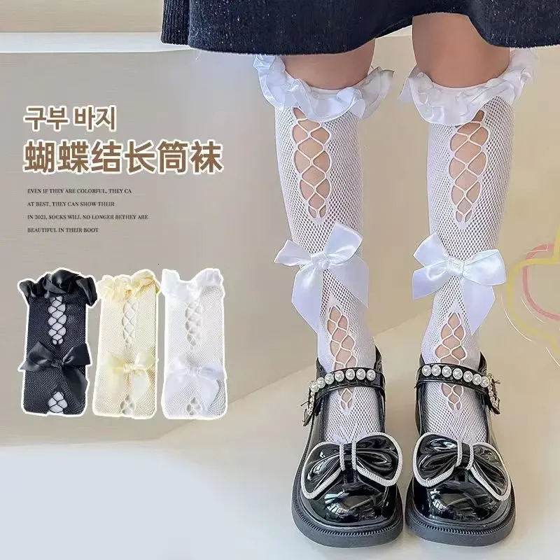 Childrens Road Lolita Calf Socks Girl Baby Cute Bow Fishing Net Hollowed Out Stockings Japanese JK Sweet Lace Ear Edge Hosiery 250812