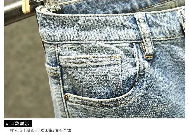 Designer Mens Jeans Luxury Fashion Slim Fit Denim Jeans Stylish Korean and Casual Spring and Autumn Look Casual Pencil Pants X250812