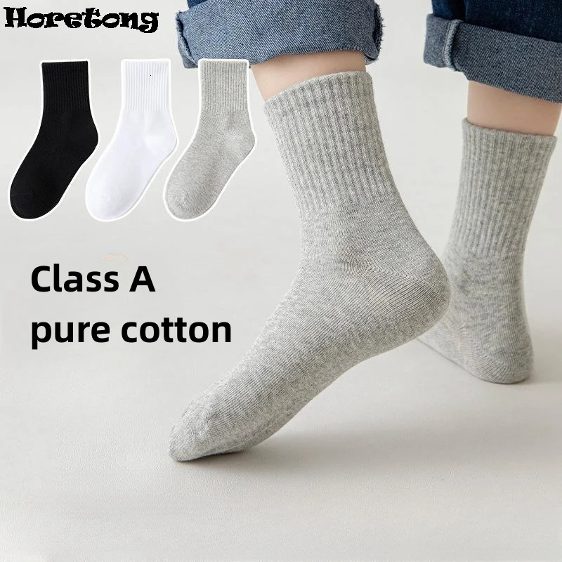 Horetong 5 Pairs Pure Cotton Soft Student Socks Breathable Absorbing Sweat Sport Boys Girls Middle Tube Sock For 313 Year 250812