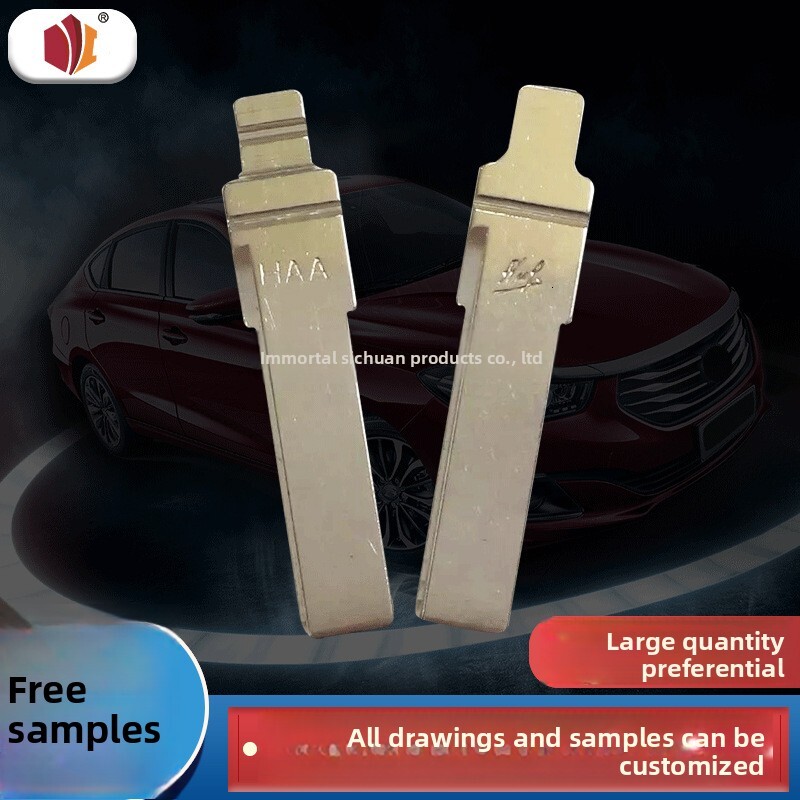 Remote Blank Suitable for Audi A6L Original Brass Middle Slot Folding Key Head Button Luxury Car