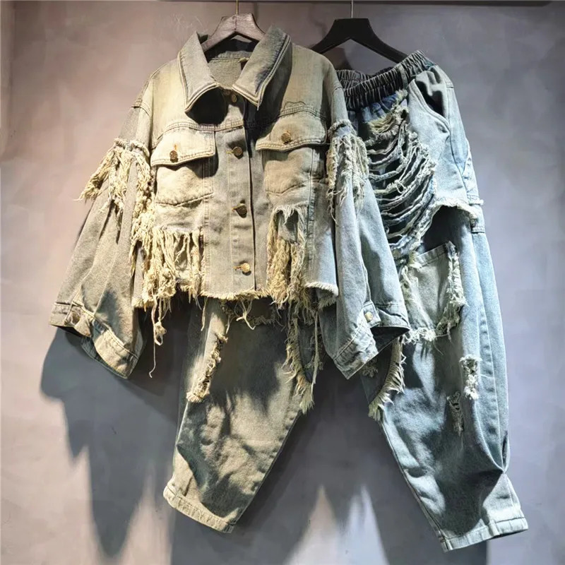 Women Worn Out Fringed Rough Edged Short Denim Jacket Tassels Cow Coat Haren Pants Wide Legs Jeans Spring Autumn 2Pcs Set 250808