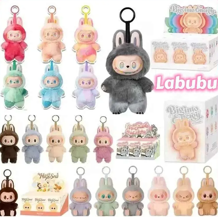 Labubu Blind Box popmat Anime Character Kawaii Chair Series PVC Pendant Doll Model Monster Keychain Copy Toy Birthday Christmas Gift