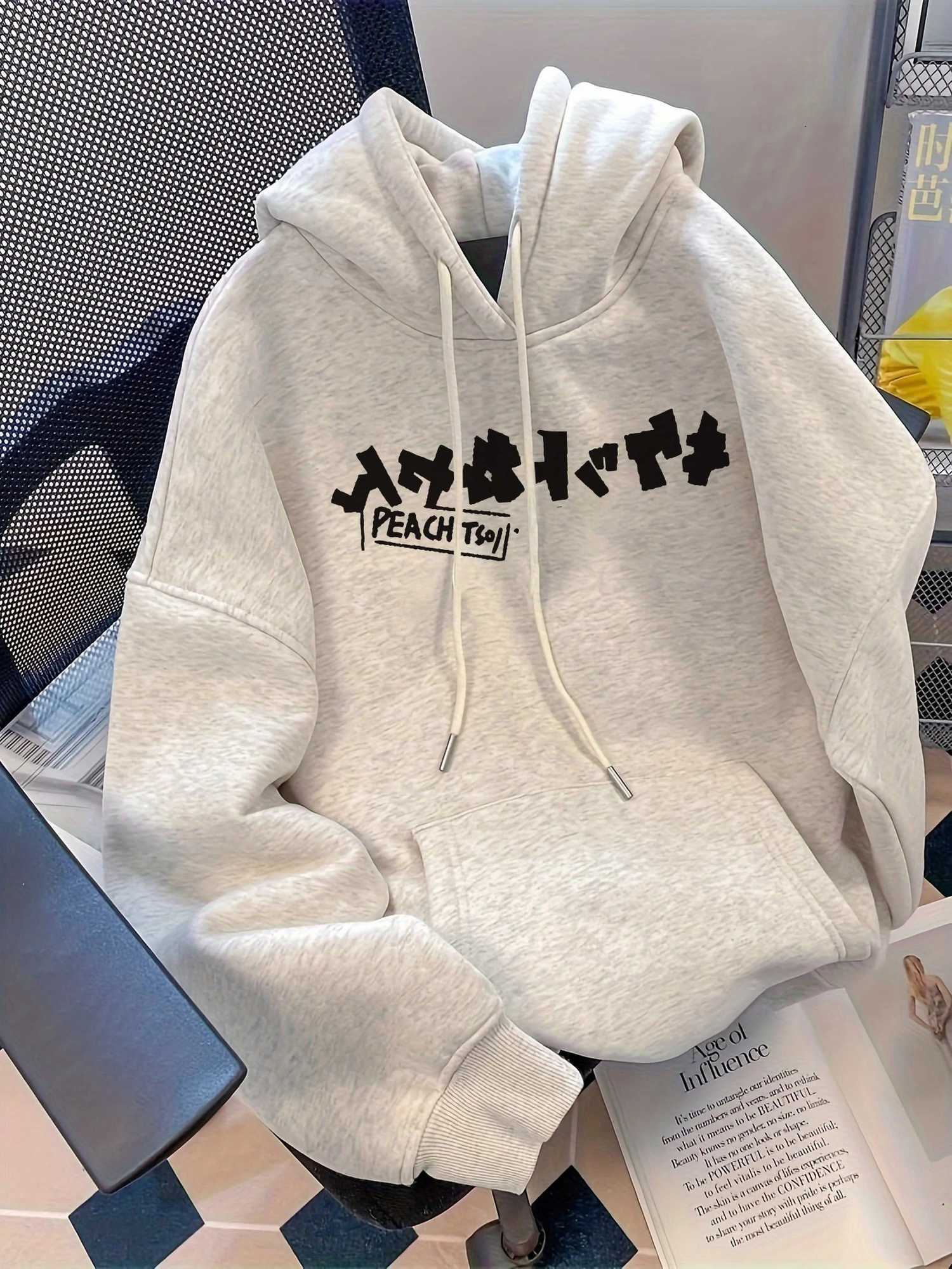 Casual Cotton Blend Hoodie with Geometric Print Loose Fit Knit Fabric Sweatshirt with Hood Slight Stretch for Couples Y250811