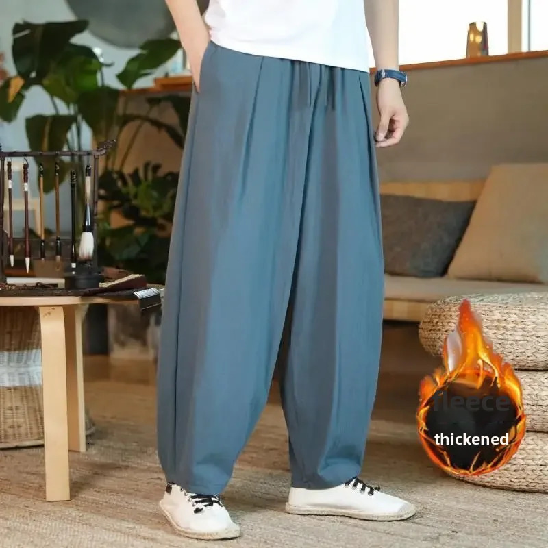 Highwaisted Casual Cotton Linen Trousers Solid Color Wideleg Harem Pants For Men Chinese Style Bloomers Summer Wear 250729