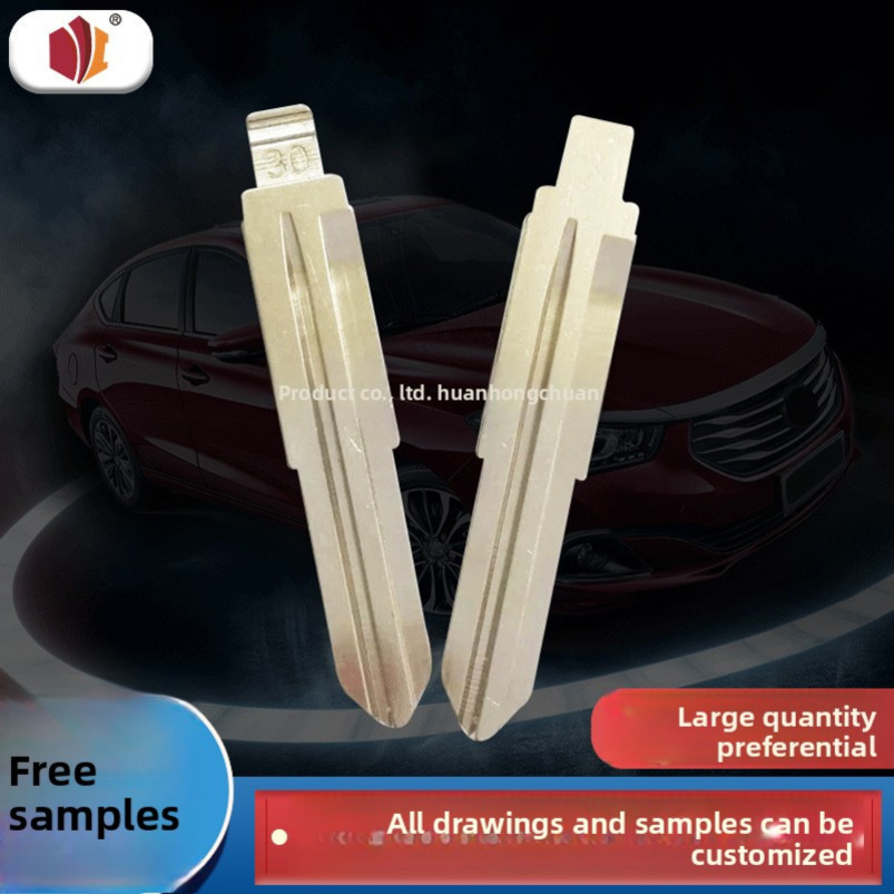 Remote No. 30 Replacement Head Car Folding Key Blank