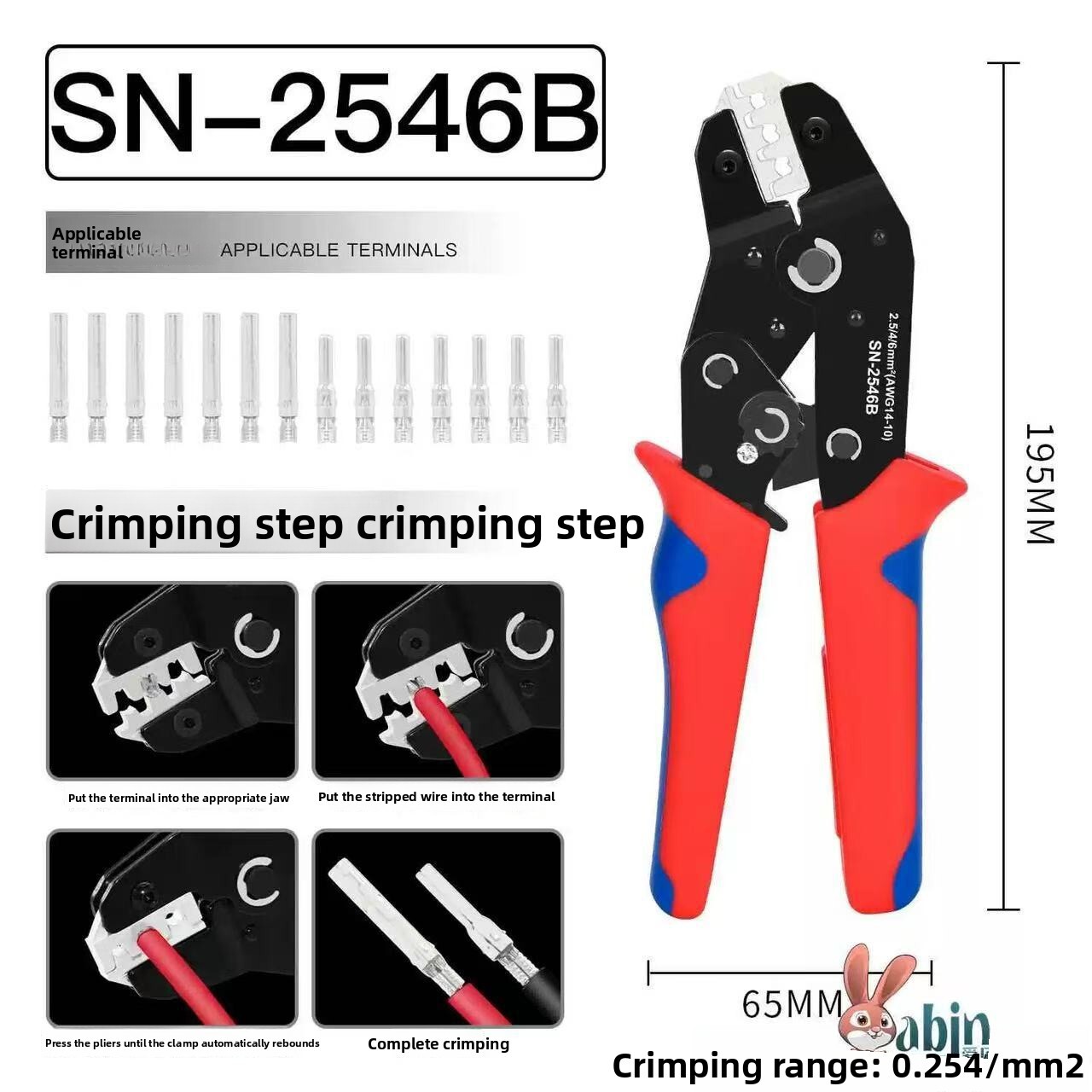 Photovoltaic SN58B Multifunctional Terminal Crimping Wire Clamp Pliers Insert Spring Cold Press Coaxial Insulated SN Copper Cable
