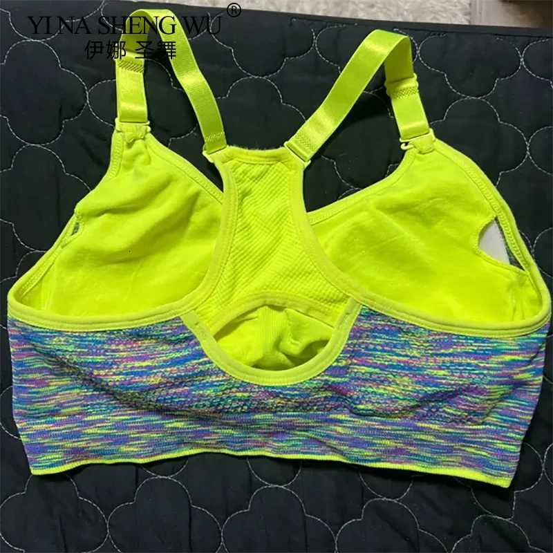 Women Sports Bra Breathable Quick Dry Top Shockproof Cross Back Push Up Fitness Active Bra Gym Running Bra Sportwear Z250812