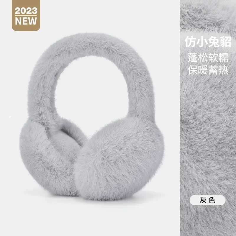 The New Warm Earmuffs Sweet Girl All-Match Winter Cycling Commuting Enlarged Ear Bag Thickened Imitation Rabbit Mink Plush Ear W XJ250812