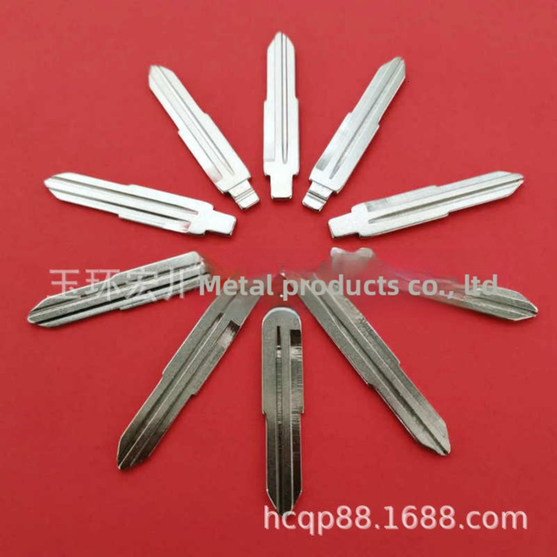 107 Car Remote Control Key Replacement Head Yuedong Original Folding Blank