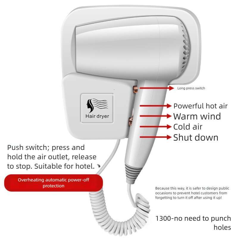 Hotel And Guesthouse Exclusive Wall Mounted High Power Household No Drill Hair Dryer