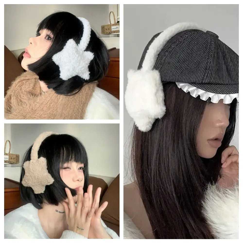New Plush Earmuff Cold Protection Thick Ear Warmer Cartoon Ear Cover Earflap XJ250812