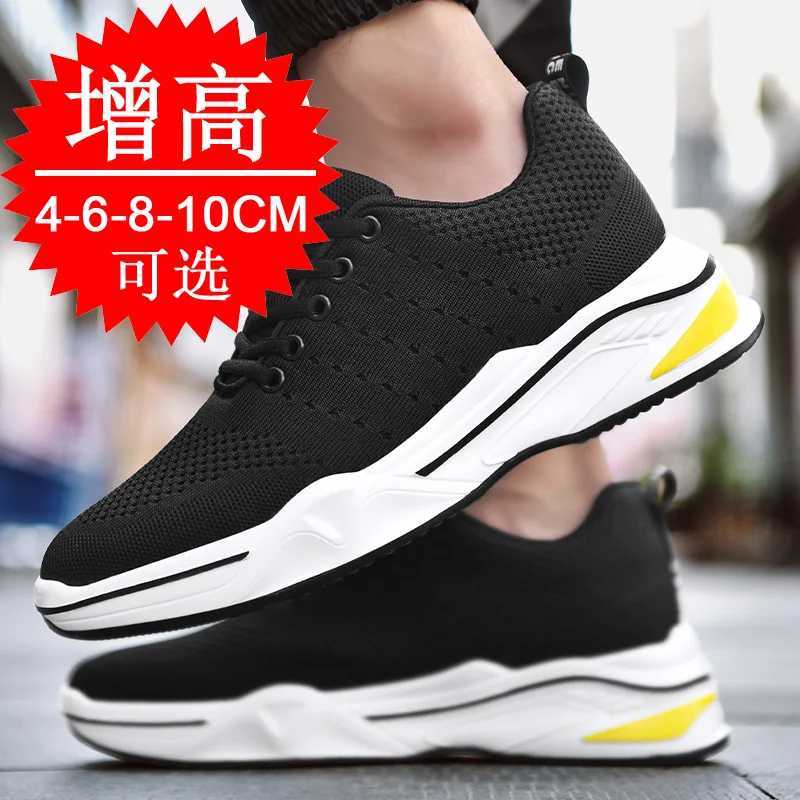 Elevator Shoes Men Sneakers Height Increasing Invisible 10cm Heighten Sports Shoes Man Taller Lift White Shoes Z250812