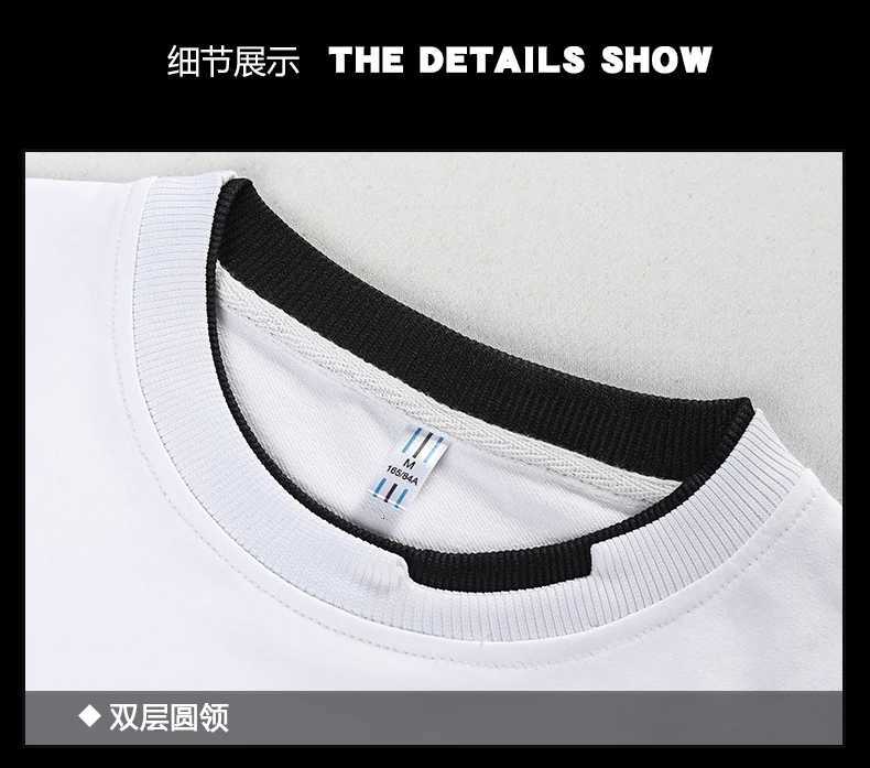 2024 Spring and Autumn Fashion Brand Solid Color Round Neck Long sleeved Sweater for Men and Womens Fashion Casual Sports Shirt Y250811