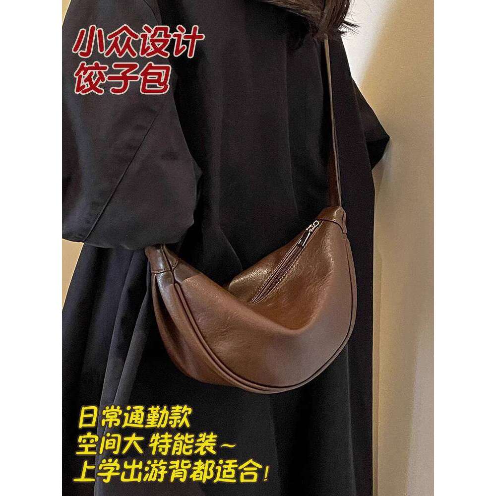 toteBag Shoulder bag ROSE NOIRE Women Crossbody New Spring Summer Large Capacity Niche Design High End Feel Single Dumpling Bag