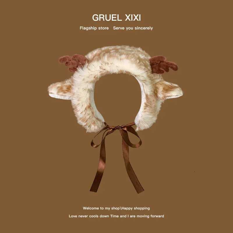 Japanese Cute Puppy Ears Plush Earmuffs for Women Autumn and Winter Warm Versatile Antlers Straps Ear Protection Beanies Cap XJ250812