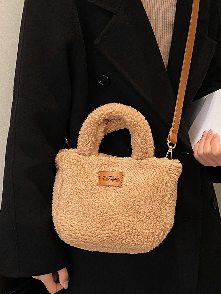 Sweet Soft Plush Women Shoulder Bags Fashion Solid Color Wool Ladies Messenger Bag Simple Square Casual Female Handbag 250809