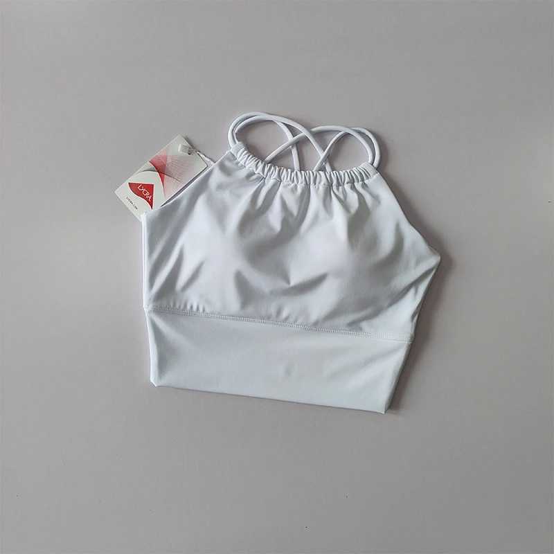 One-piece Fixed Shoulder Strap Back Without Steel Ring Sports Underwear Womens Shockproof Gathered Quick Dry Fitness Vest Z250812