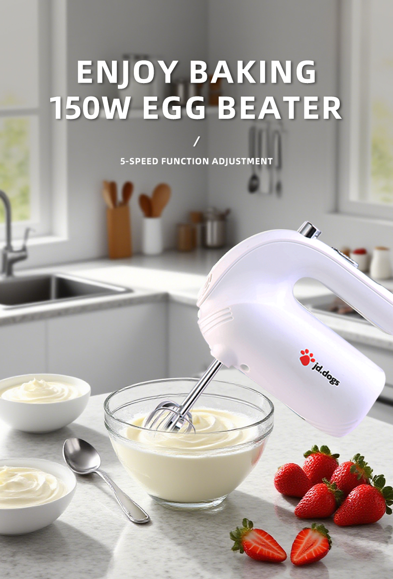 Multi-Speed Handheld Electric Mixer - Compact Egg Beater for Baking, Cream Whipping & Dough Mixing LY-602