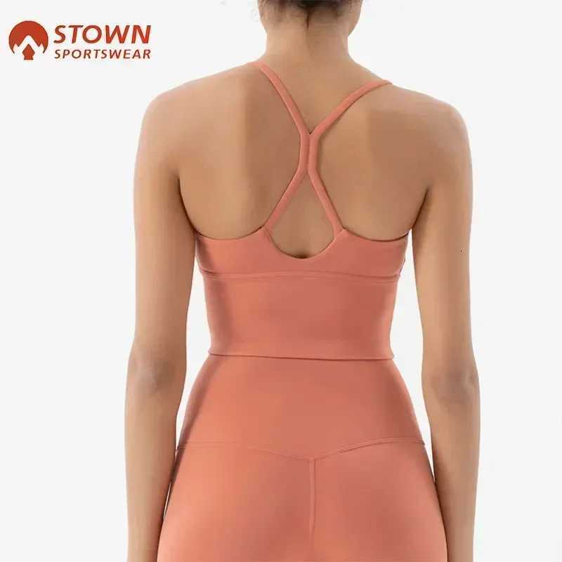 Strappy Sports Bra Nude Vest Double-sided Brushed Sexy Sling Beauty Back Fitness Push Up Sports Women Underwear Z250812