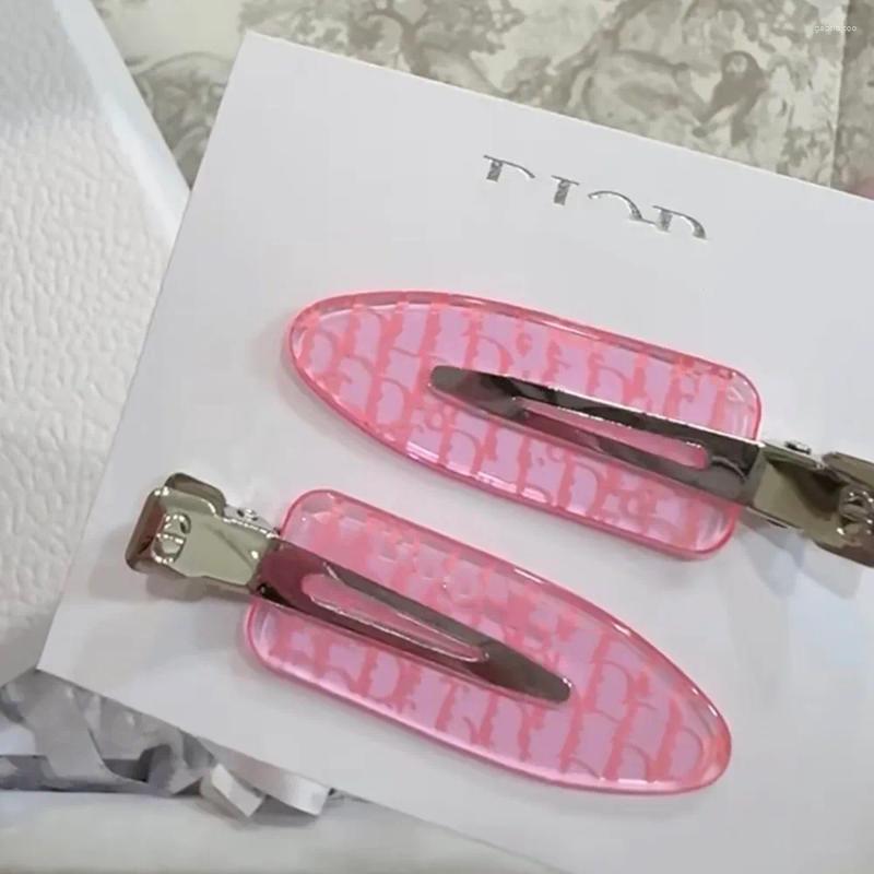 Party Favor Designer Pink 2pcs/set Duckbill Hair Clips Light Luxury European And American Style Clip Exquisite Practical Gift