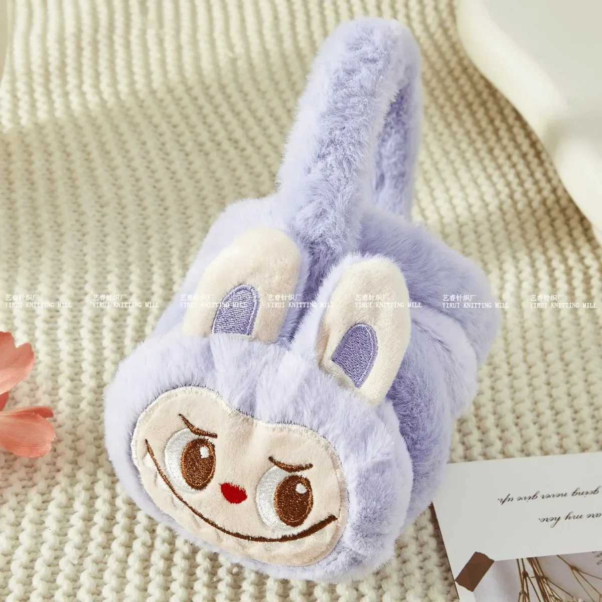 1Pcs Pumpkin Rabbit Plush Earmuffs Cute Girls Warm Ear Muffs Retractable Frostproof Earmuffs Suitable for Students Adults Children XJ250812