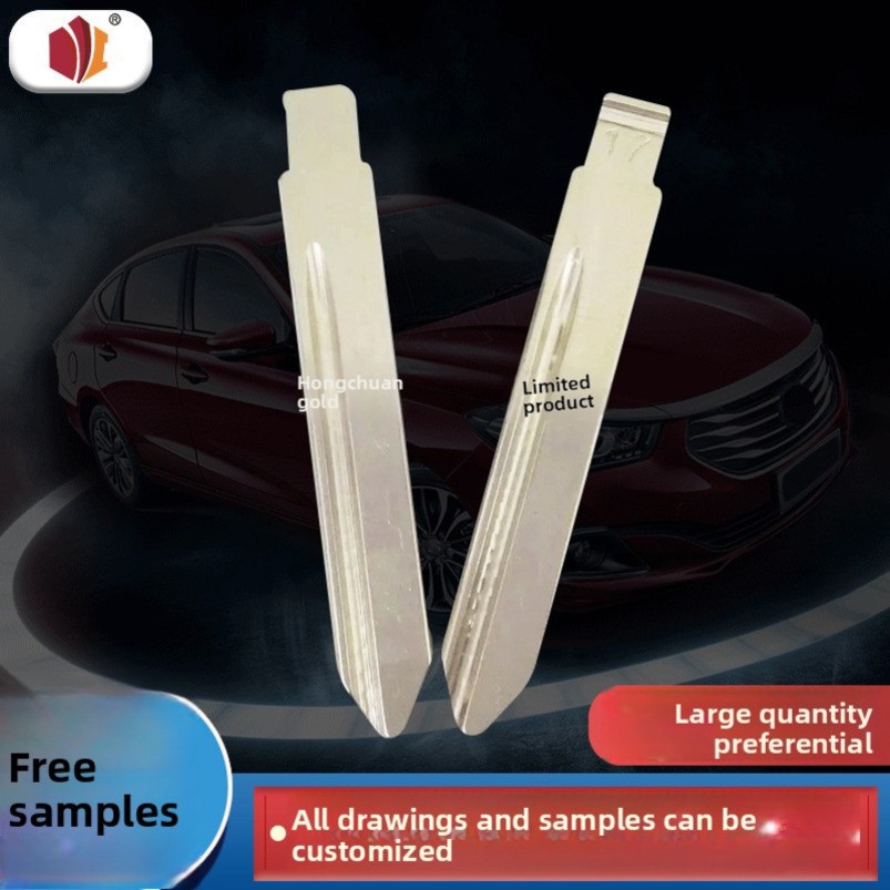 Folding Universal Fukang Head Car Remote Key Blank