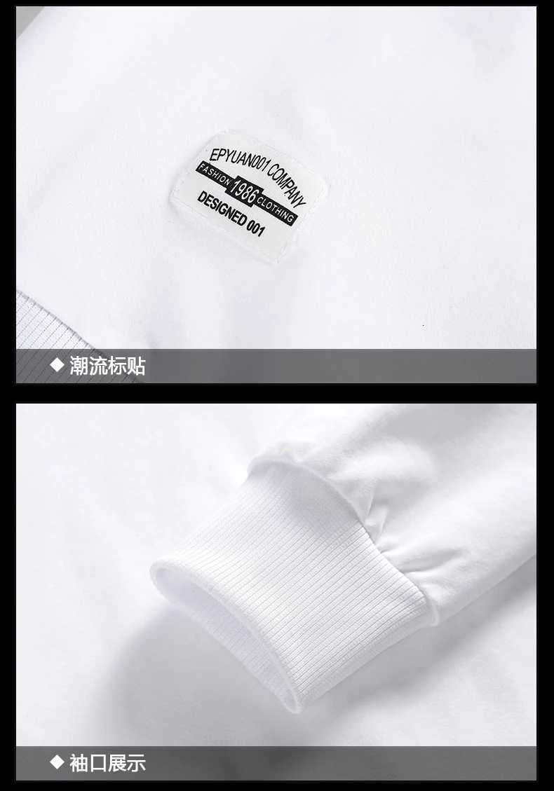 2024 Spring and Autumn Fashion Brand Solid Color Round Neck Long sleeved Sweater for Men and Womens Fashion Casual Sports Shirt Y250811