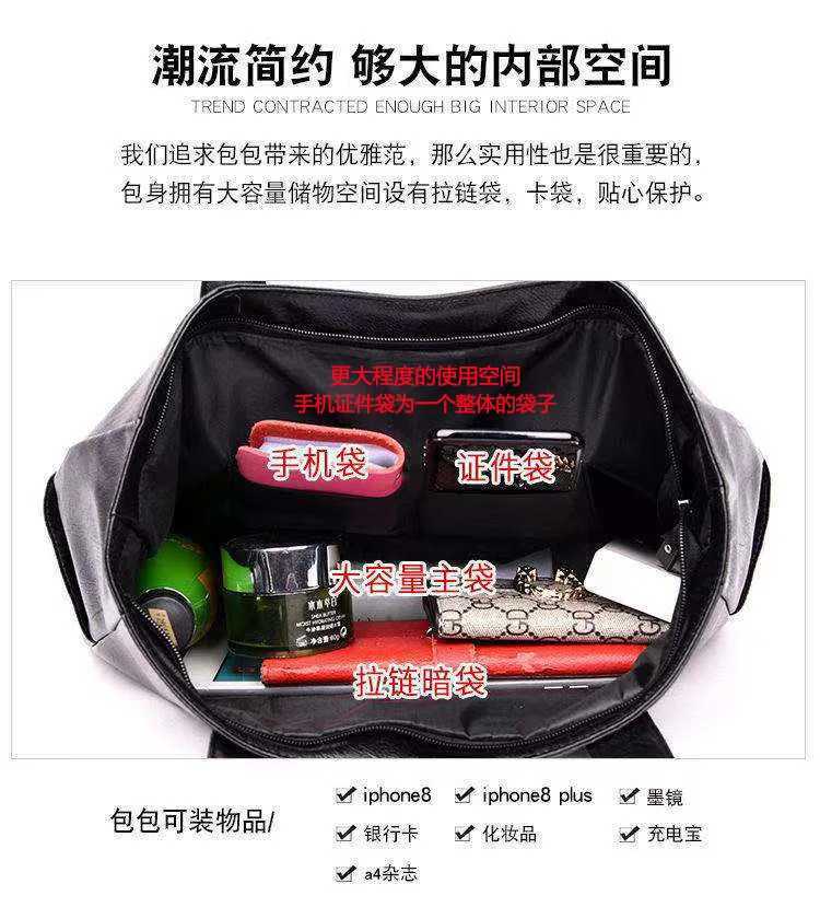 Vintage Large Capacity Tote Bag Vegan Shoulder Bag Womens Casual Handbag For Commute Crossbody Bags For Women Sac A Main XJ250813
