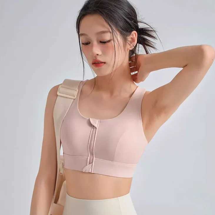 2024 Womens High Impact Sports Bra with Front Zipper Built-in Fixed Cups Shockproof Push Up for Running Training Z250812