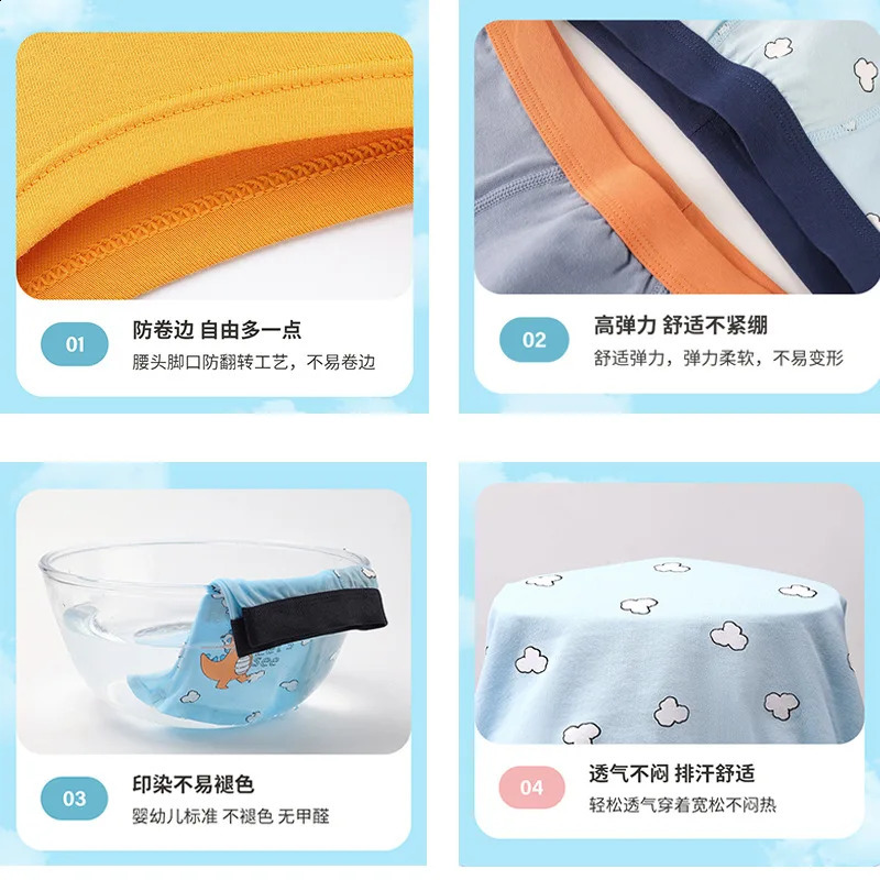 Children Boy Briefs 100% Cotton Soft Toddler Cartoon Girl Short Panties Kid Underwear for Infant Teen Underpant 2 15 Years 250812